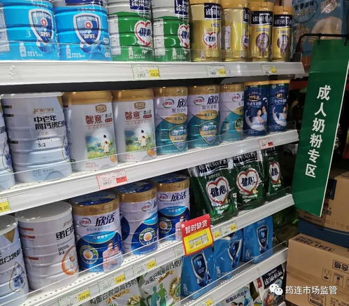筠連縣深化監管 保健食品、特醫食品專柜專區銷售及警示用語標注專項檢查全面展開
