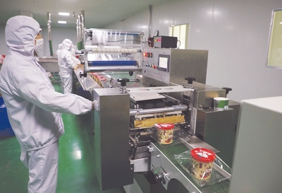 克服人員短缺挑戰(zhàn)，淮南方正食品全力推進(jìn)復(fù)工復(fù)產(chǎn)與市場銷售